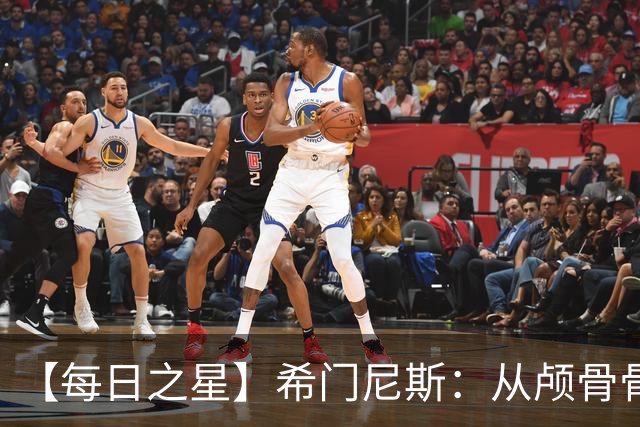 【每日之星】希门尼斯：从颅骨骨折到世界杯破门 用进球告慰亡父